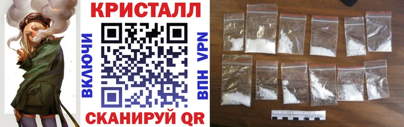 Купить  Волосово  Amphetamine 97% 