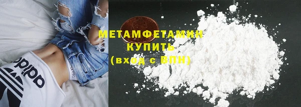 дурь Лабытнанги