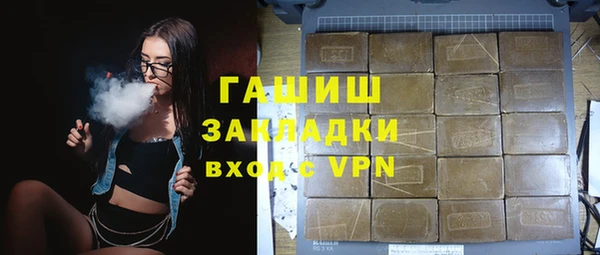 стаф Кукмор