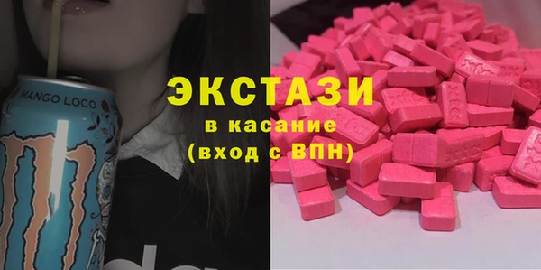 дурь Лабытнанги