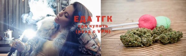 стаф Кукмор