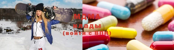 героин Лагань