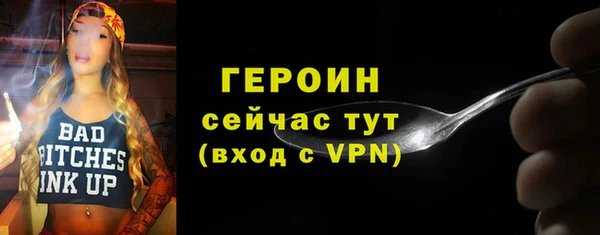 ПСИЛОЦИБИНОВЫЕ ГРИБЫ Краснотурьинск