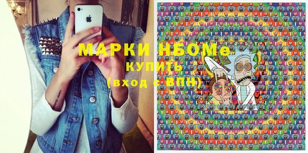 героин Лагань