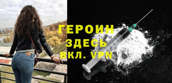 2c-b Куйбышев