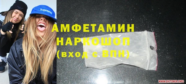 стаф Кукмор