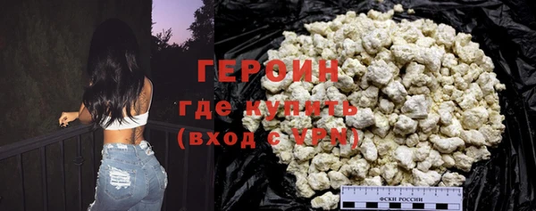 бутират Кулебаки