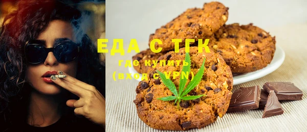героин Лагань