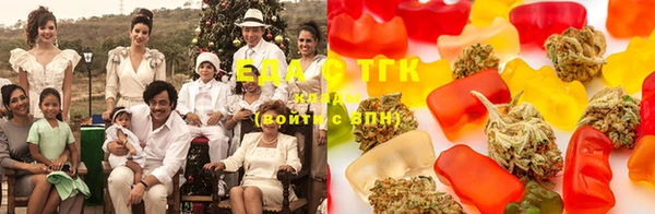 стаф Кукмор