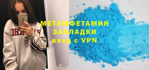 дурь Лабытнанги