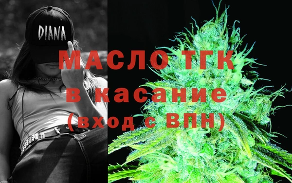 героин Лагань