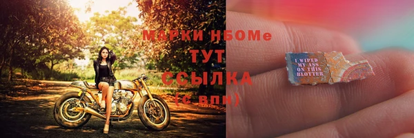 героин Лагань