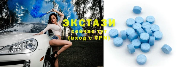 стаф Кукмор