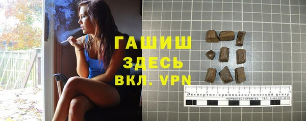 mdpv Красноперекопск